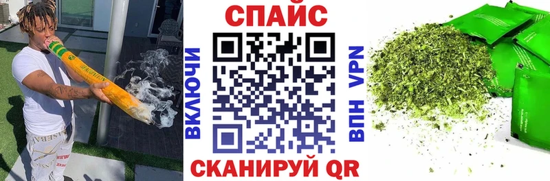 БУТИРАТ оксибутират  магазин  наркотиков  Кандалакша 