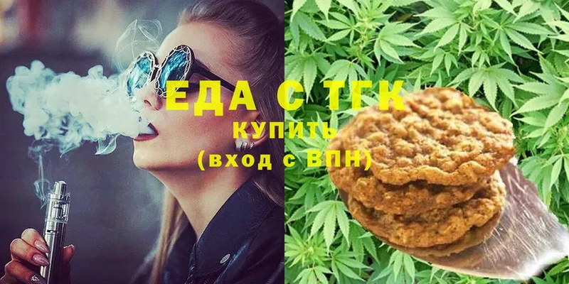 Cannafood конопля  Кандалакша 