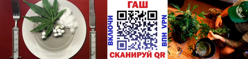 Canna-Cookies конопля Кандалакша