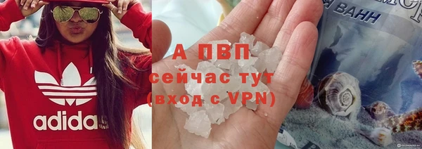 мескалин Михайлов