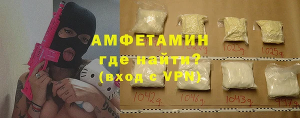 мет Михайловск