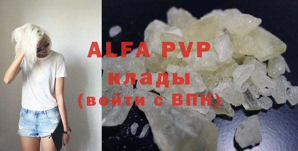 jwh Михайловка