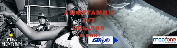 мескалин Михайлов