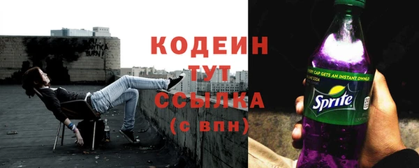 jwh Михайловка