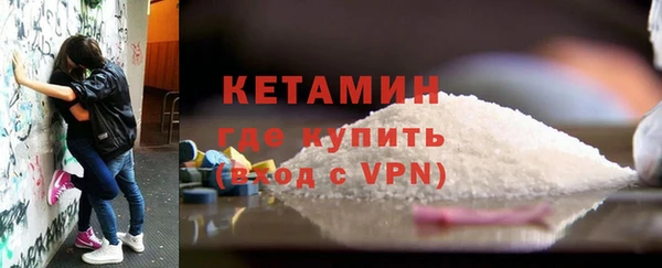мет Михайловск
