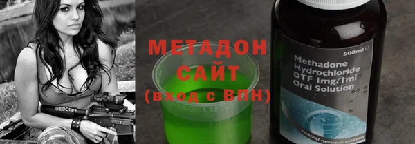 мет Михайловск