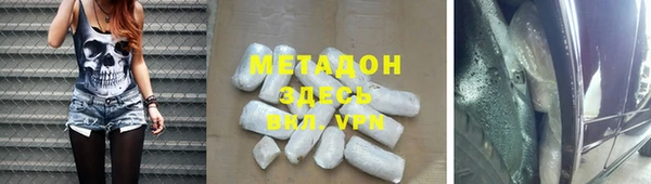 мескалин Михайлов