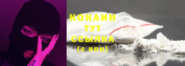 jwh Михайловка