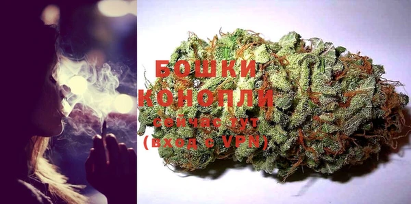 спайс Наволоки
