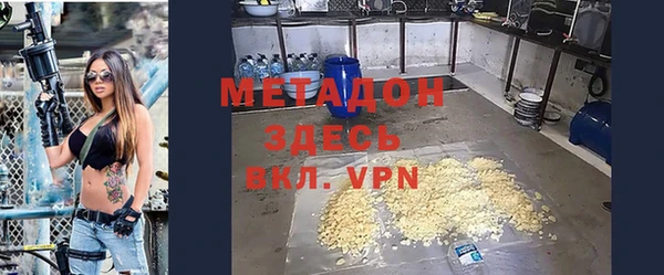 мет Михайловск