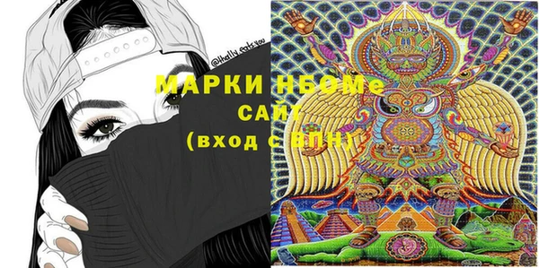 jwh Михайловка