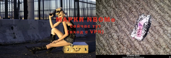мескалин Михайлов