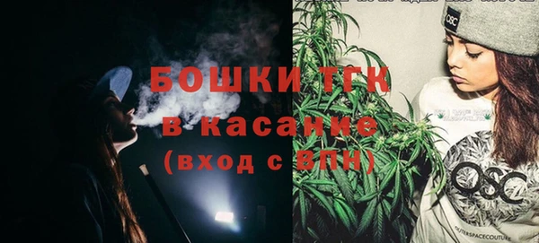 мескалин Михайлов