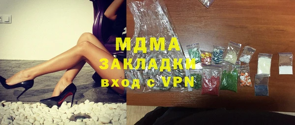 мескалин Михайлов