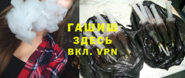 мет Михайловск