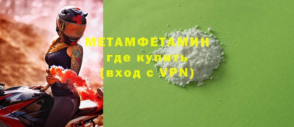 jwh Михайловка