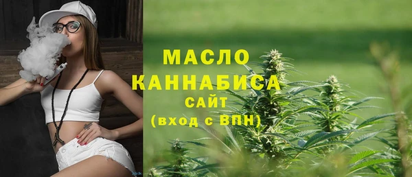 мескалин Михайлов