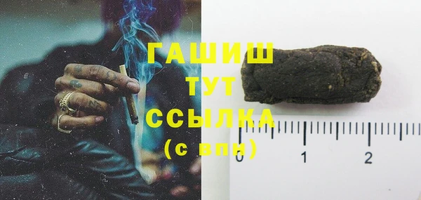 jwh Михайловка