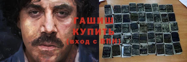 jwh Михайловка