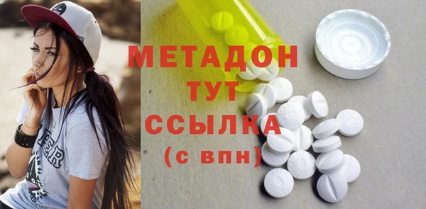 jwh Михайловка