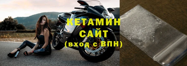 мет Михайловск