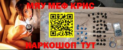 амфетамин Берёзовский