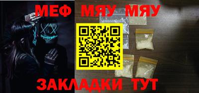 шишки Бийск