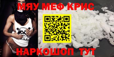 марки lsd Беслан