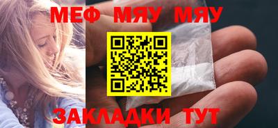 марки lsd Беслан