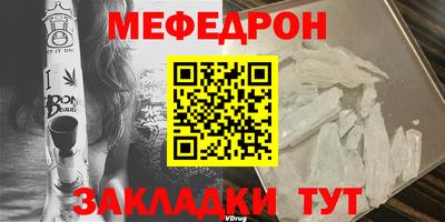 круглые Азнакаево