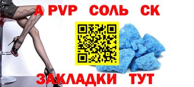 ПСИЛОЦИБИНОВЫЕ ГРИБЫ Беслан