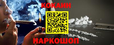 метадон Бийск