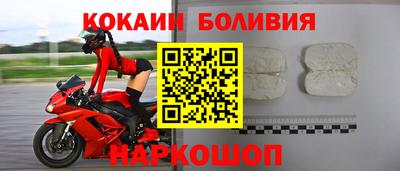 амфетамин Берёзовский