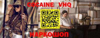 амфетамин Берёзовский