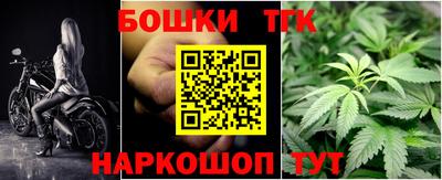 марки lsd Беслан