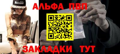 ПСИЛОЦИБИНОВЫЕ ГРИБЫ Беслан