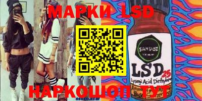 ПСИЛОЦИБИНОВЫЕ ГРИБЫ Беслан