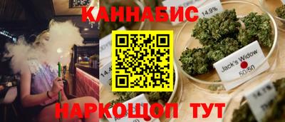 амфетамин Берёзовский