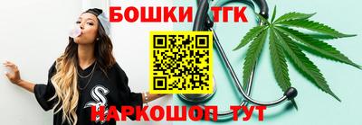 ПСИЛОЦИБИНОВЫЕ ГРИБЫ Беслан