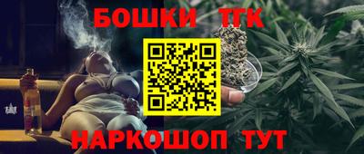 ПСИЛОЦИБИНОВЫЕ ГРИБЫ Беслан