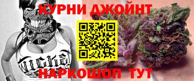 марки lsd Беслан