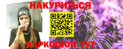 амфетамин Берёзовский