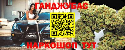 амфетамин Берёзовский