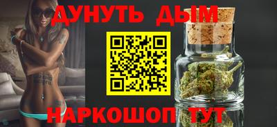 амфетамин Берёзовский