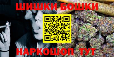 марки lsd Беслан