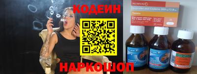амфетамин Берёзовский