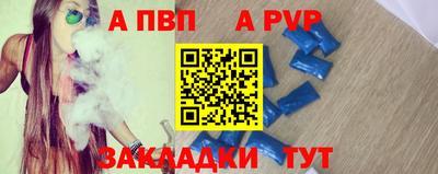 ПСИЛОЦИБИНОВЫЕ ГРИБЫ Беслан