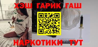 амфетамин Берёзовский