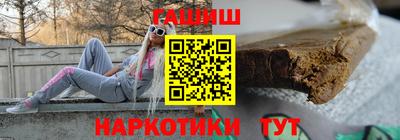 метадон Бийск