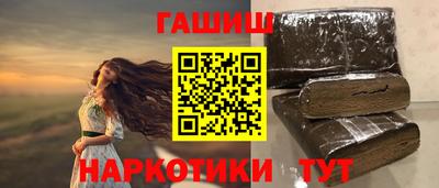 амфетамин Берёзовский